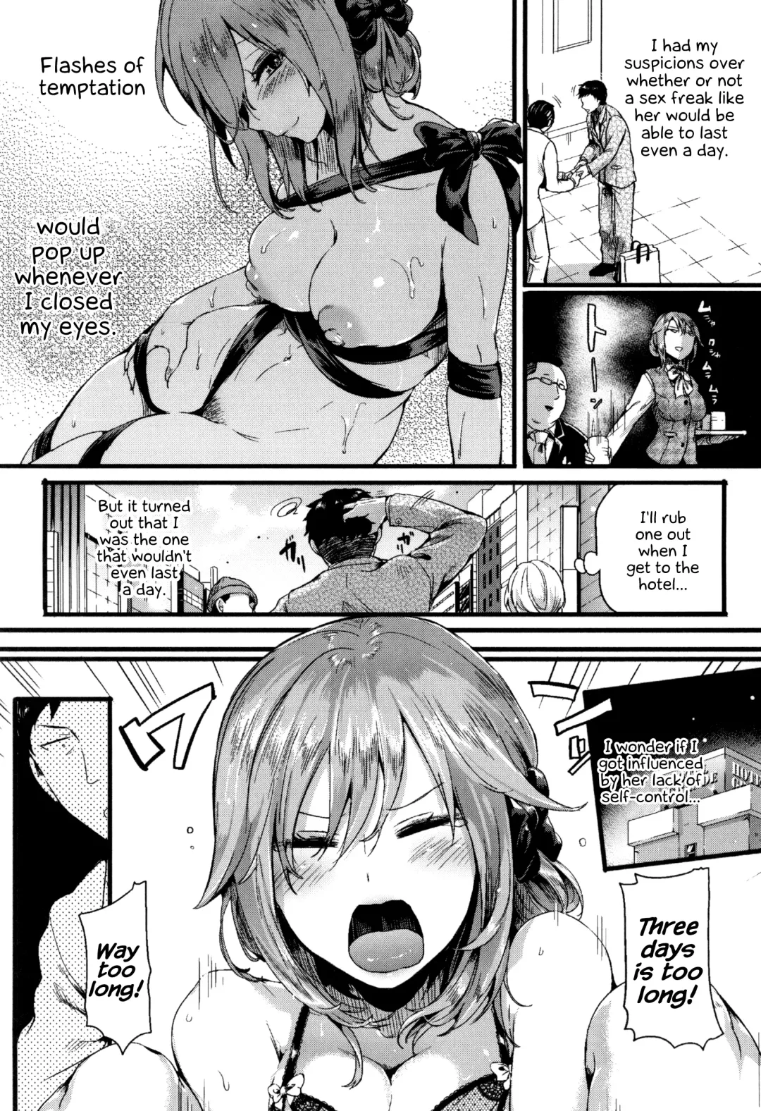 [Doumou] Hore Tokidoki Nukumori Fhentai - Page 108