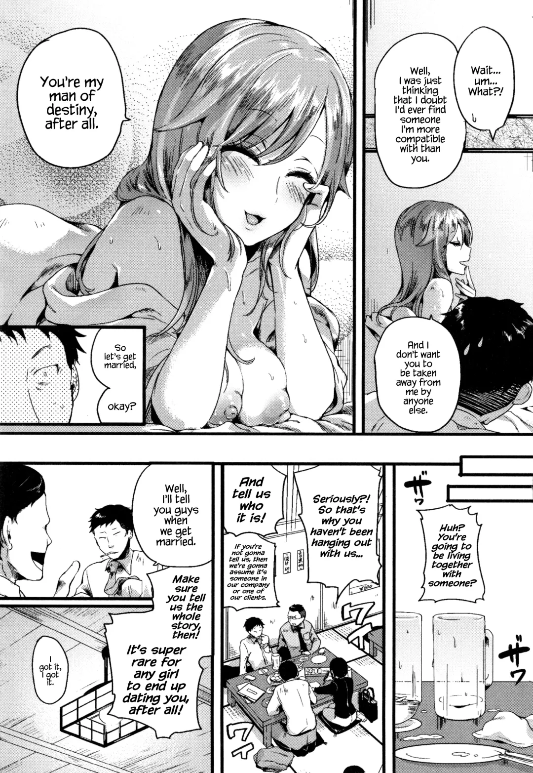 [Doumou] Hore Tokidoki Nukumori Fhentai - Page 122