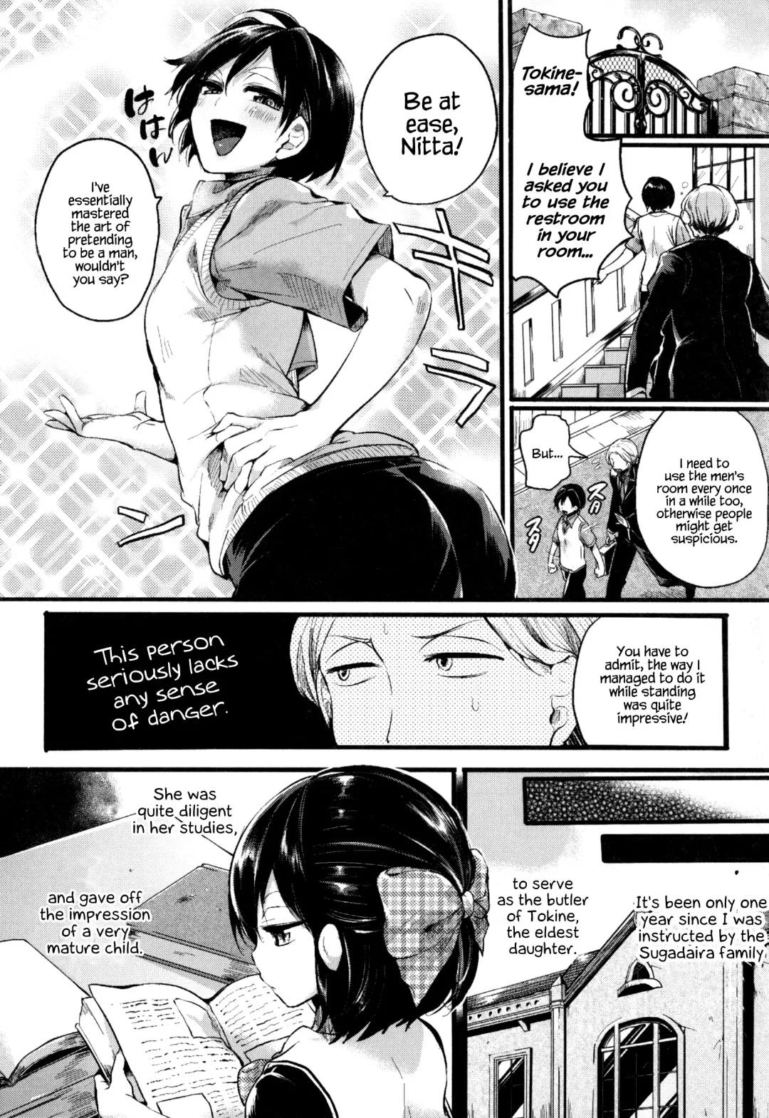 [Doumou] Hore Tokidoki Nukumori Fhentai - Page 127