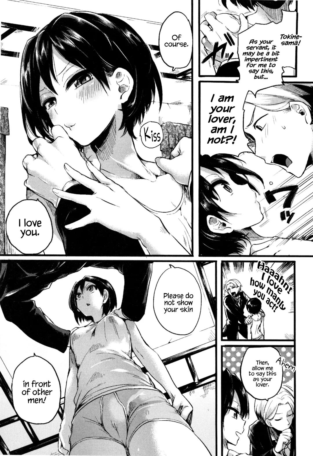 [Doumou] Hore Tokidoki Nukumori Fhentai - Page 130