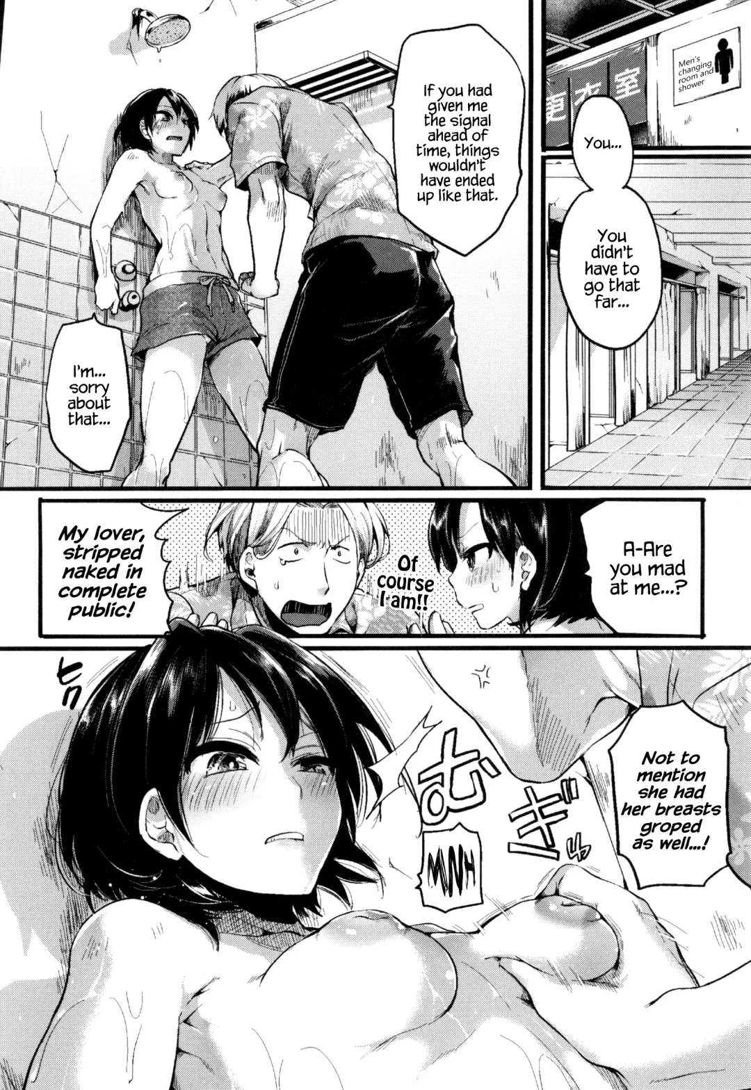 [Doumou] Hore Tokidoki Nukumori Fhentai - Page 139
