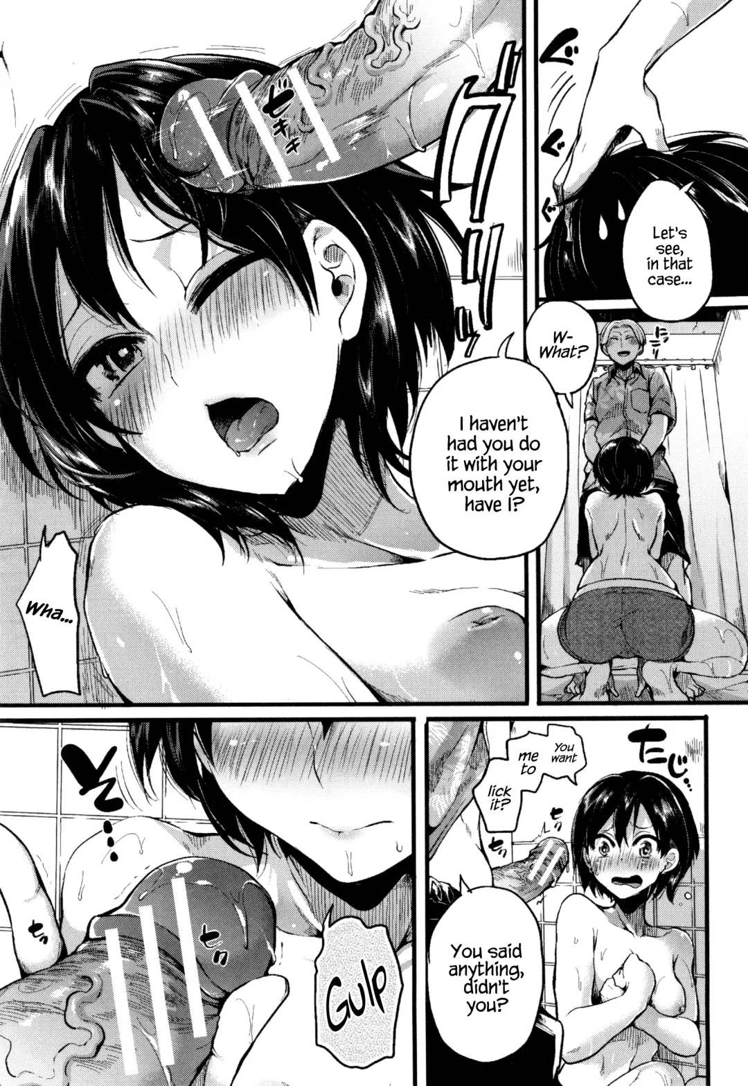 [Doumou] Hore Tokidoki Nukumori Fhentai - Page 142