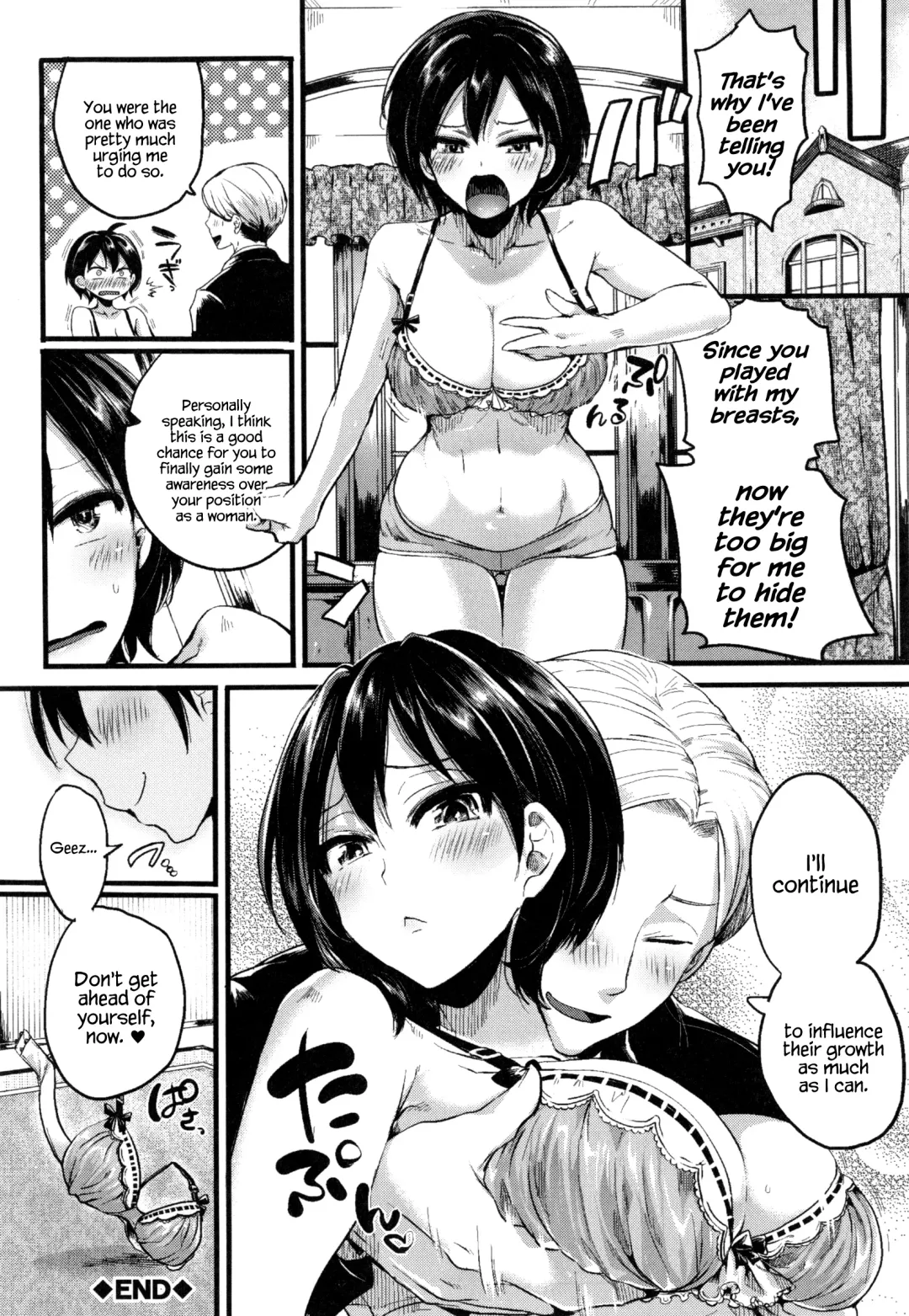 [Doumou] Hore Tokidoki Nukumori Fhentai - Page 155