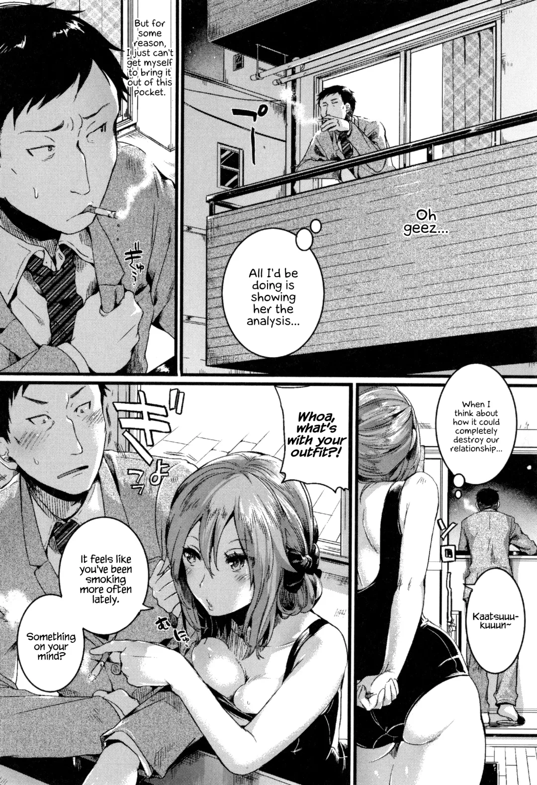 [Doumou] Hore Tokidoki Nukumori Fhentai - Page 177