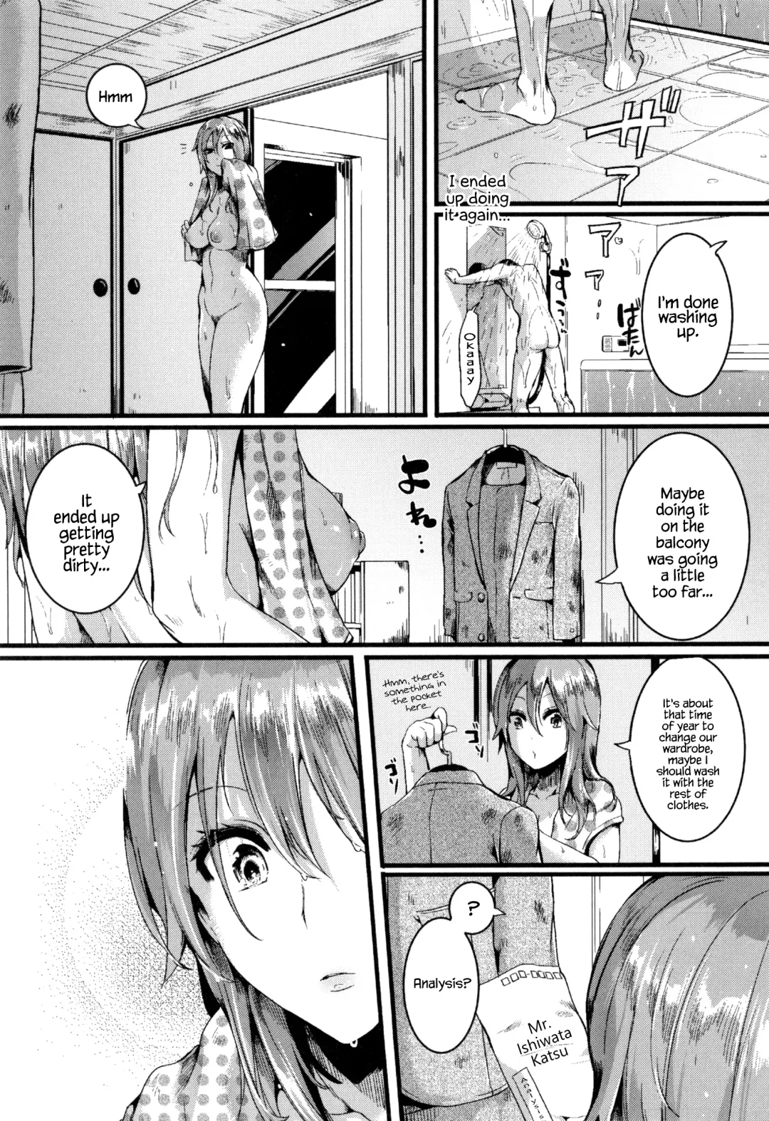 [Doumou] Hore Tokidoki Nukumori Fhentai - Page 180