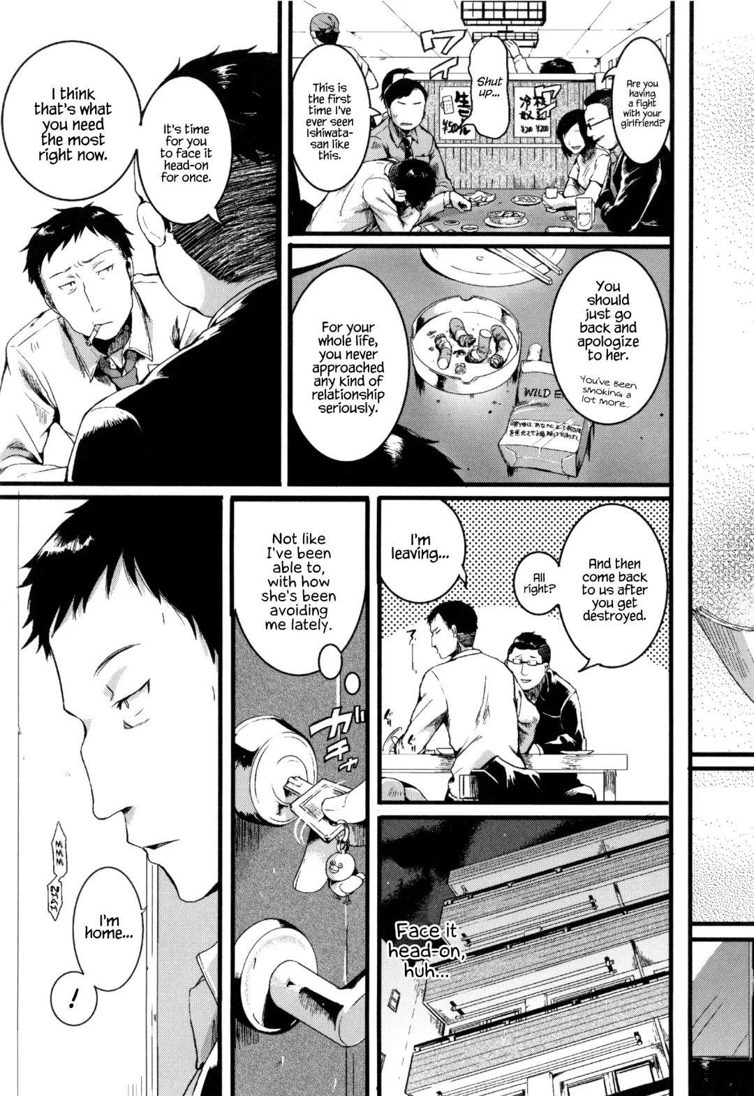 [Doumou] Hore Tokidoki Nukumori Fhentai - Page 188