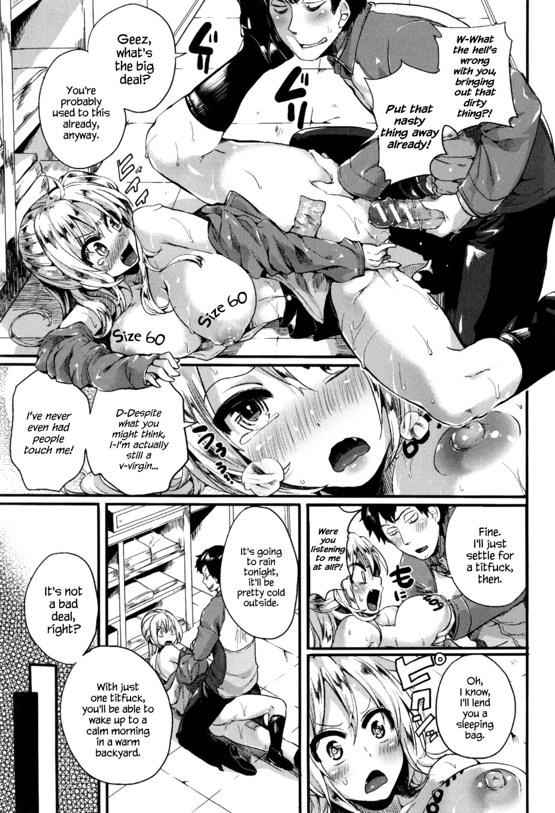 [Doumou] Hore Tokidoki Nukumori Fhentai - Page 20