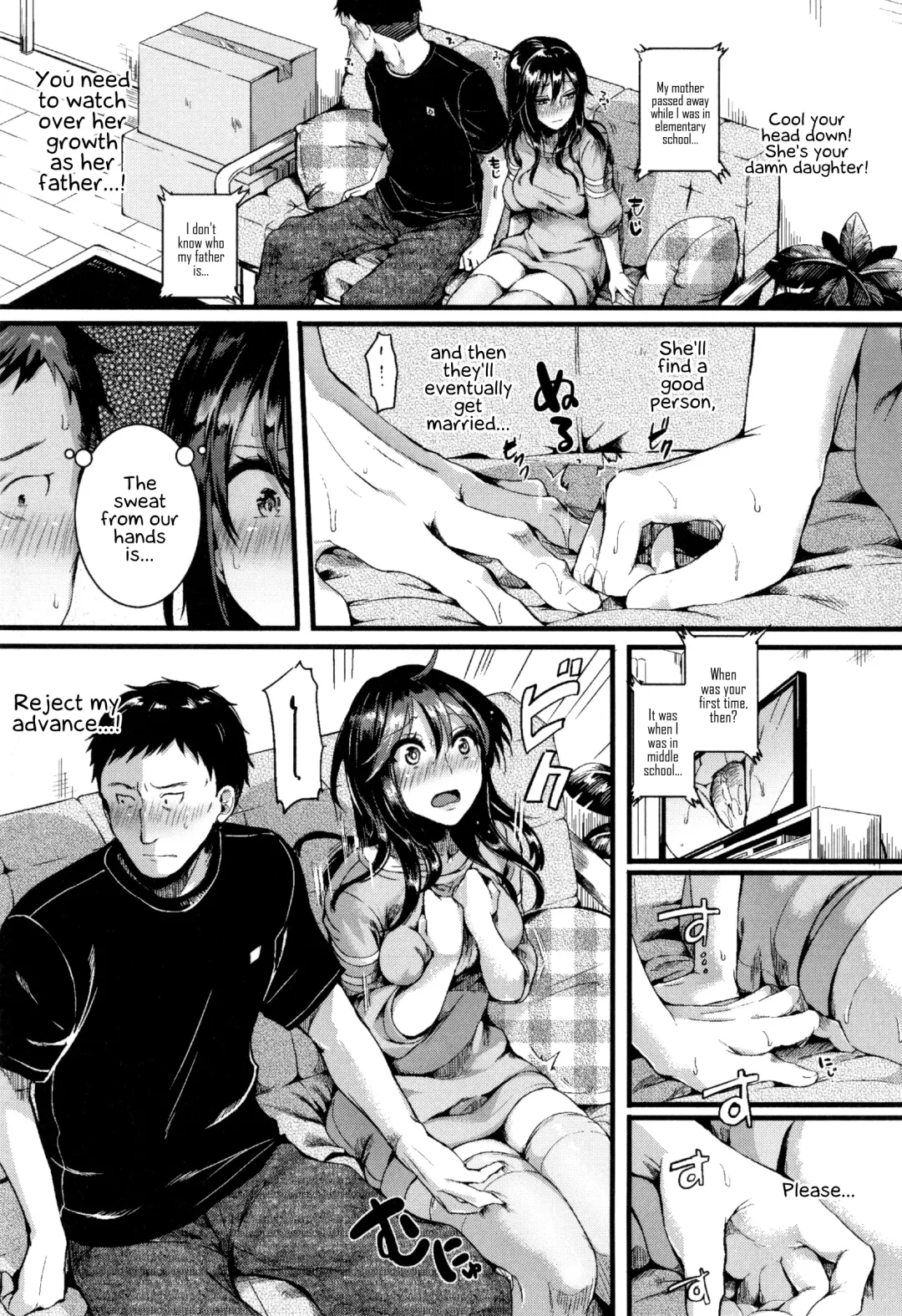 [Doumou] Hore Tokidoki Nukumori Fhentai - Page 200
