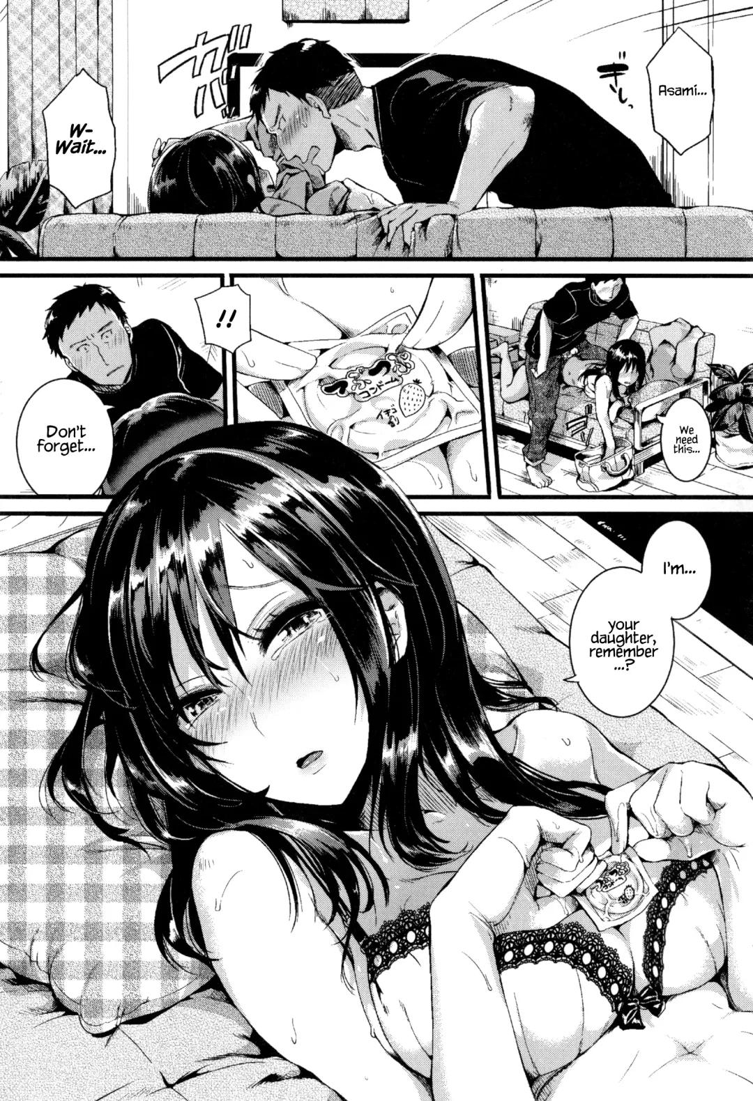 [Doumou] Hore Tokidoki Nukumori Fhentai - Page 205
