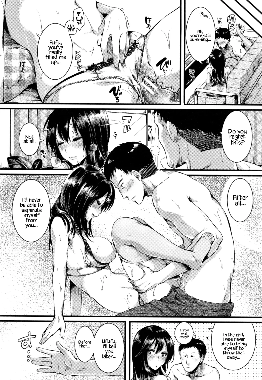 [Doumou] Hore Tokidoki Nukumori Fhentai - Page 215