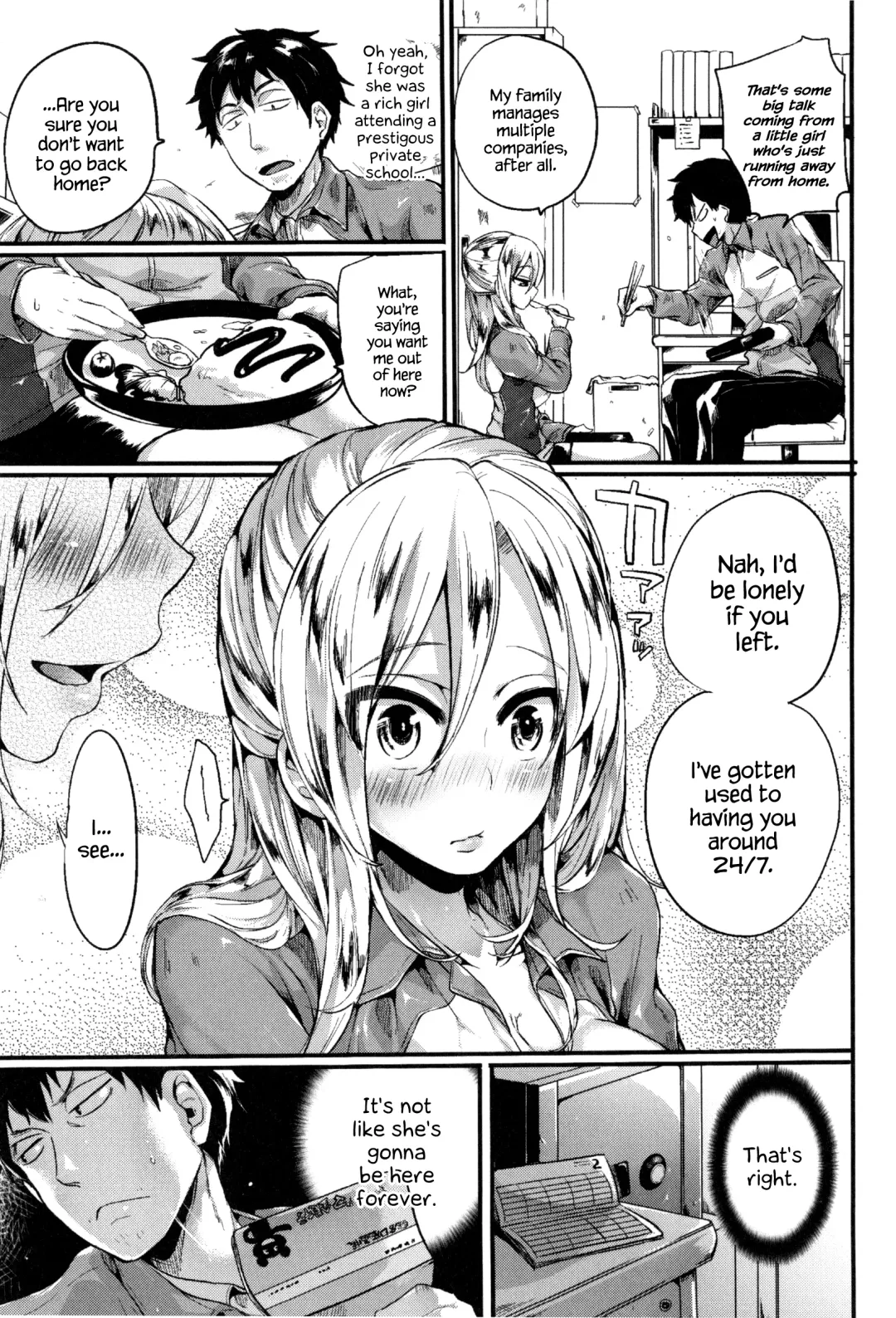 [Doumou] Hore Tokidoki Nukumori Fhentai - Page 32