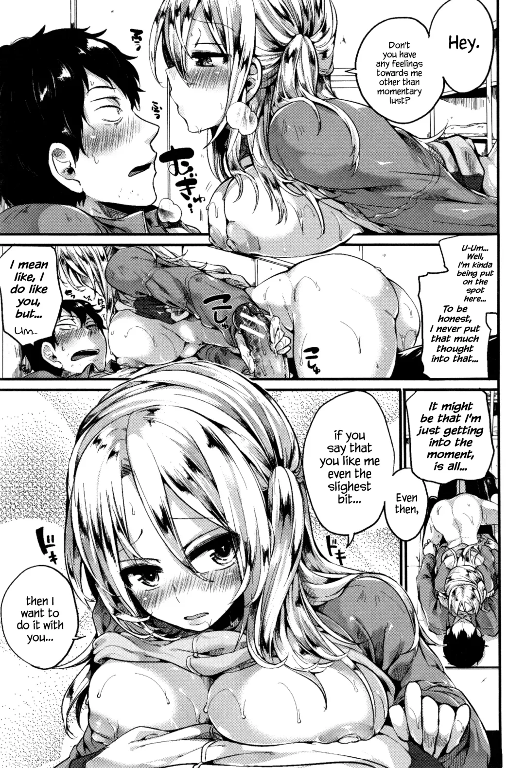 [Doumou] Hore Tokidoki Nukumori Fhentai - Page 46