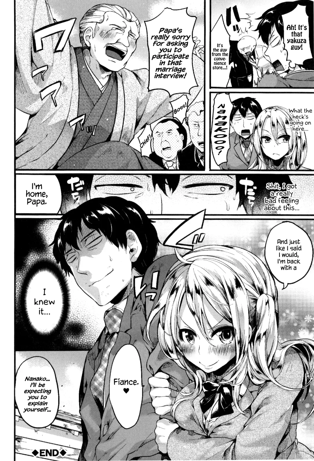 [Doumou] Hore Tokidoki Nukumori Fhentai - Page 55