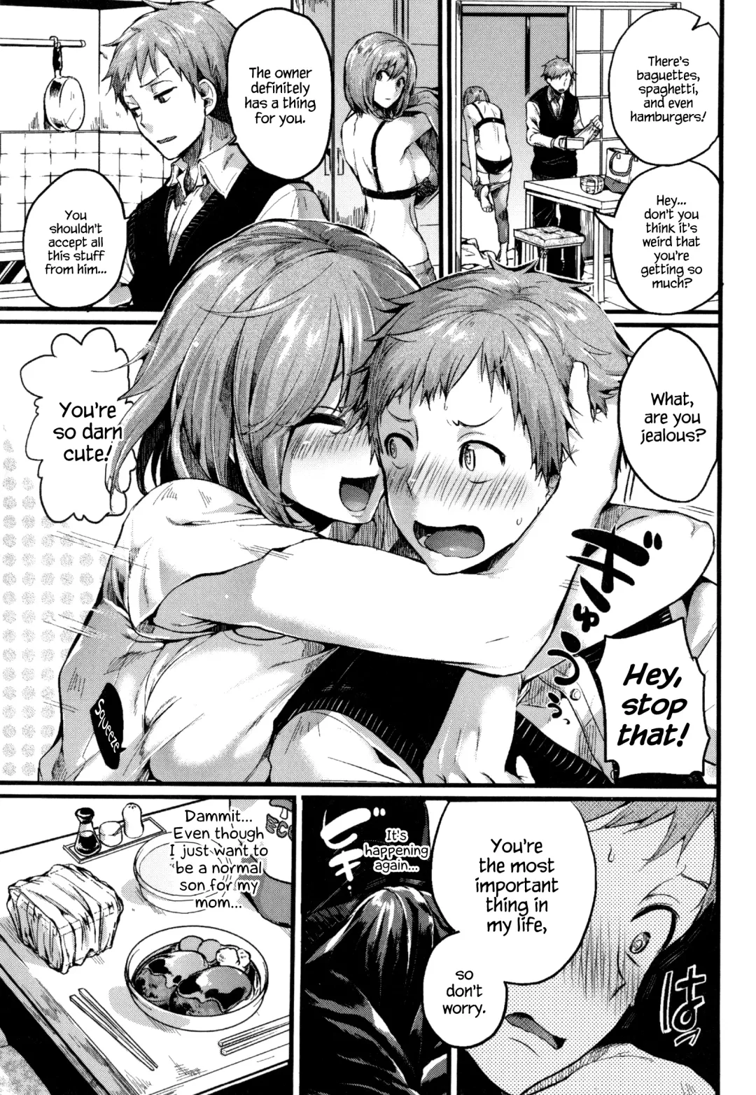 [Doumou] Hore Tokidoki Nukumori Fhentai - Page 58