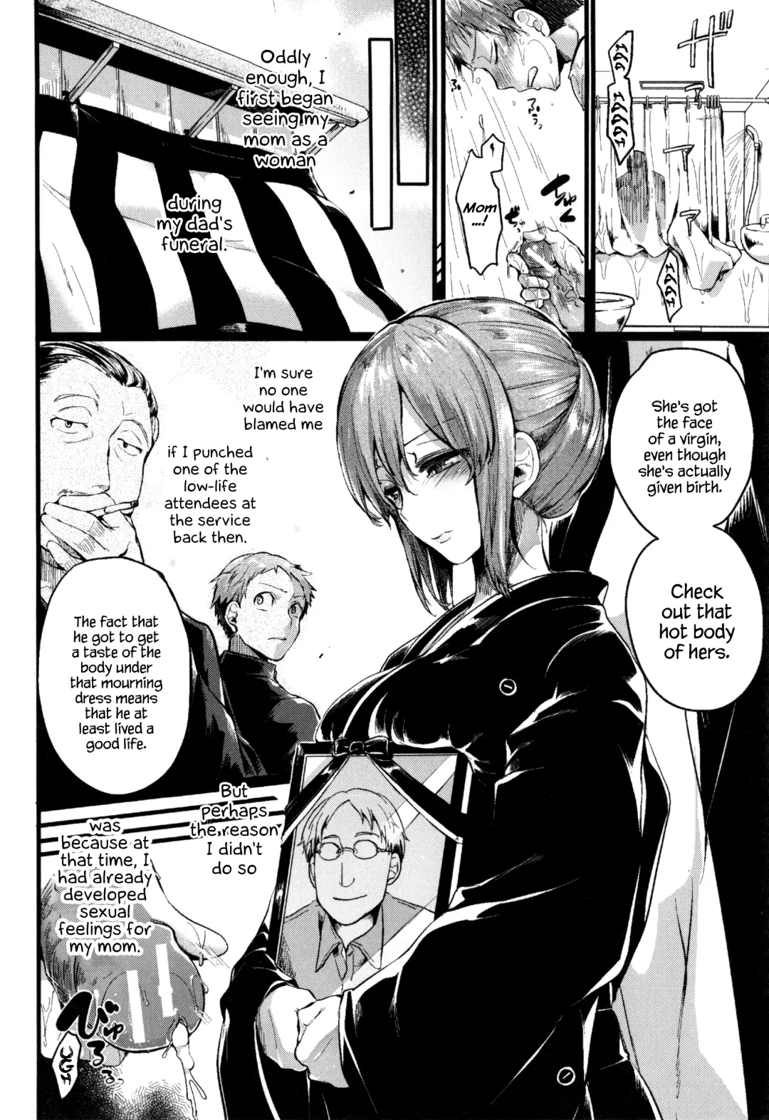 [Doumou] Hore Tokidoki Nukumori Fhentai - Page 59