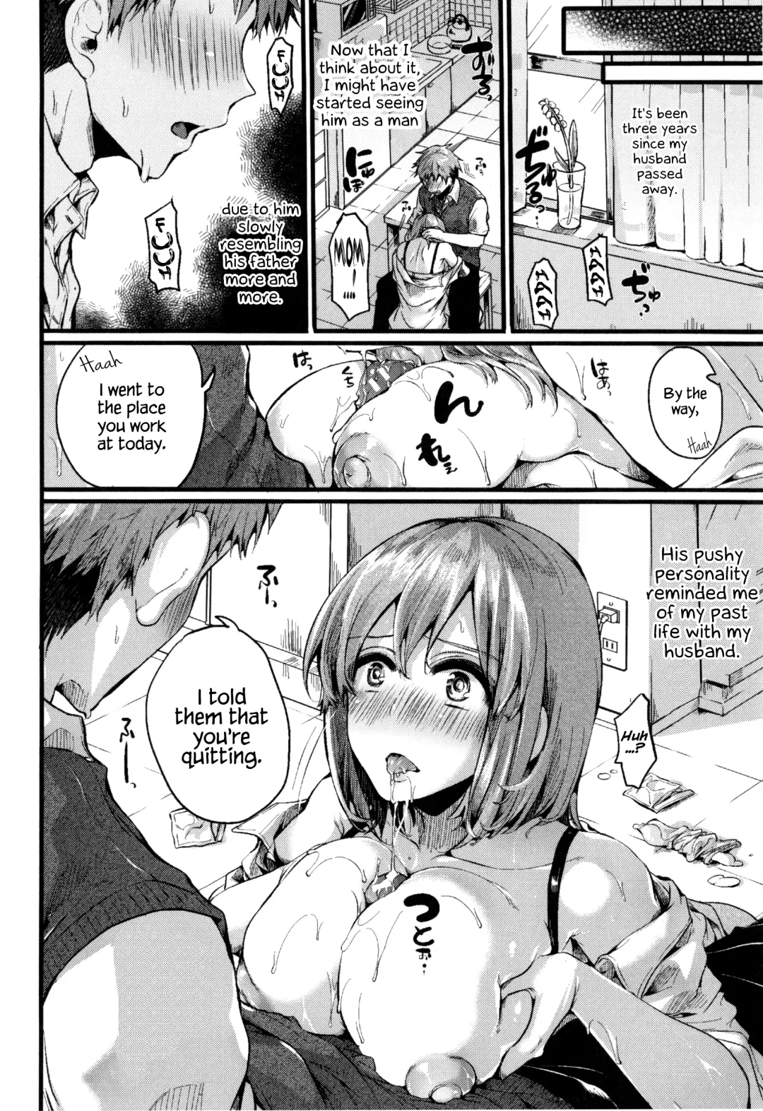 [Doumou] Hore Tokidoki Nukumori Fhentai - Page 83