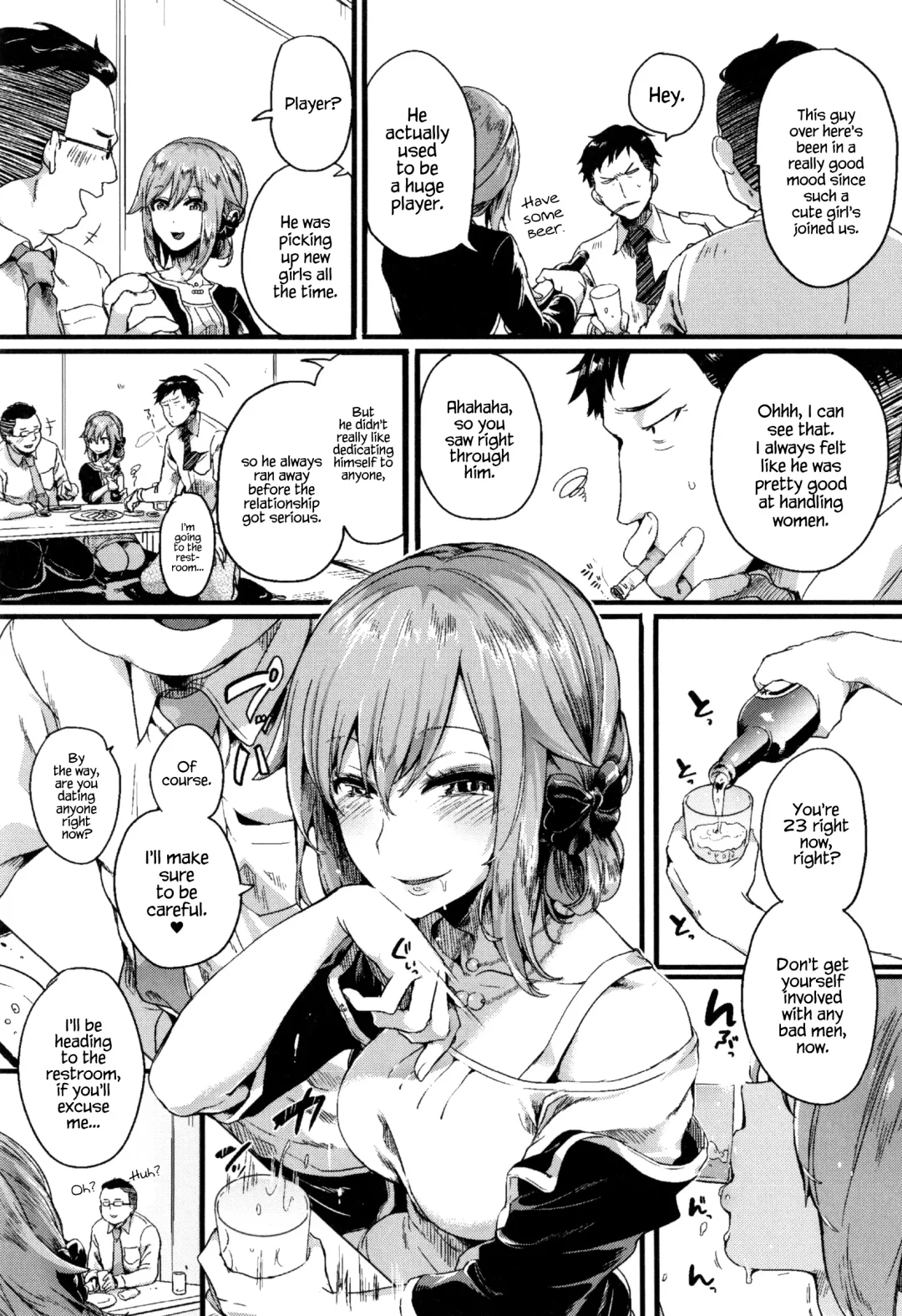 [Doumou] Hore Tokidoki Nukumori Fhentai - Page 88
