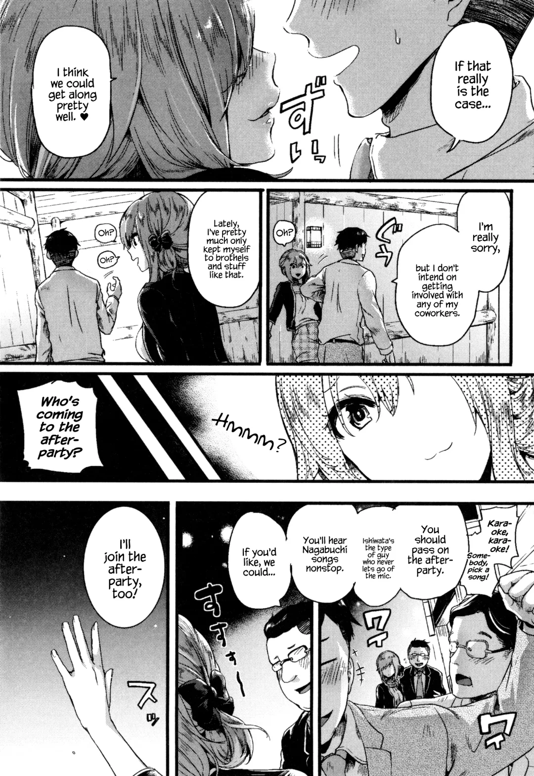 [Doumou] Hore Tokidoki Nukumori Fhentai - Page 90