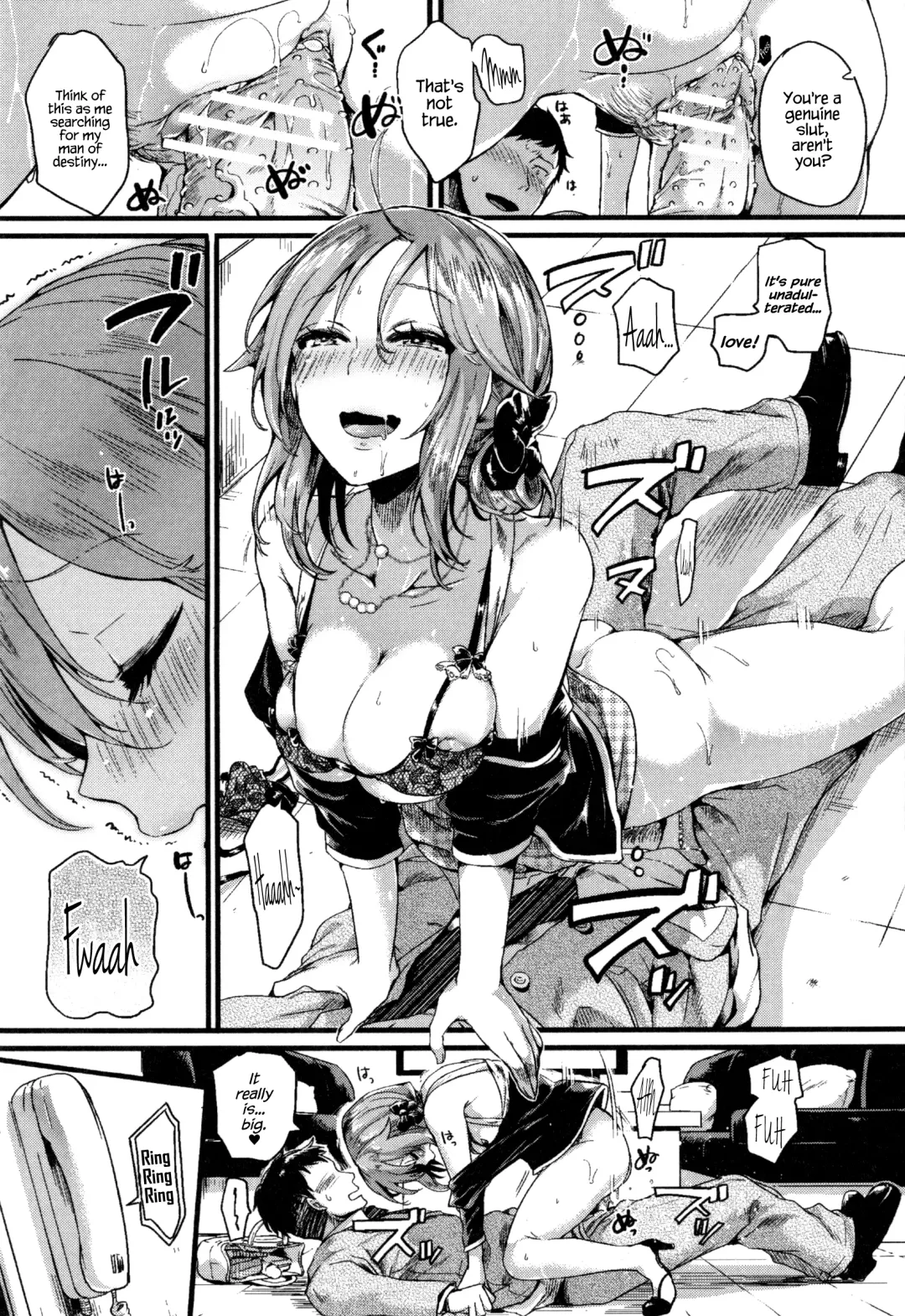 [Doumou] Hore Tokidoki Nukumori Fhentai - Page 94