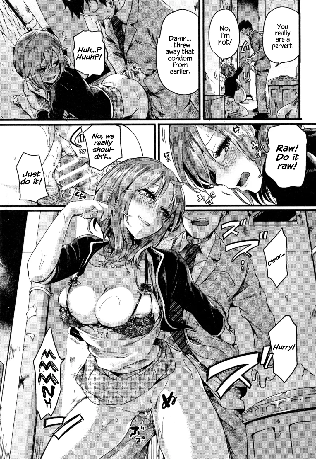 [Doumou] Hore Tokidoki Nukumori Fhentai - Page 98
