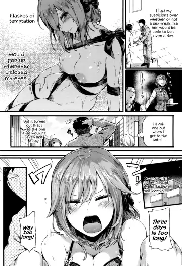 [Doumou] Hore Tokidoki Nukumori Fhentai - Page 108