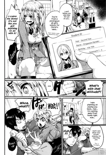 [Doumou] Hore Tokidoki Nukumori Fhentai - Page 11