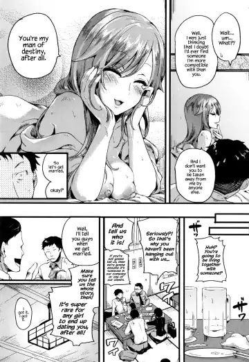 [Doumou] Hore Tokidoki Nukumori Fhentai - Page 122