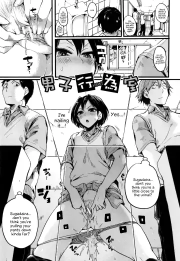 [Doumou] Hore Tokidoki Nukumori Fhentai - Page 126