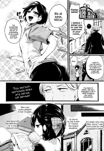 [Doumou] Hore Tokidoki Nukumori Fhentai - Page 127