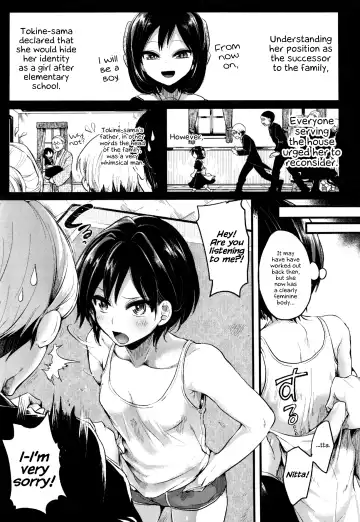 [Doumou] Hore Tokidoki Nukumori Fhentai - Page 128