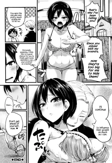 [Doumou] Hore Tokidoki Nukumori Fhentai - Page 155