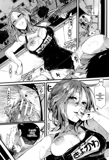 [Doumou] Hore Tokidoki Nukumori Fhentai - Page 179