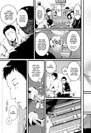 [Doumou] Hore Tokidoki Nukumori Fhentai - Page 188