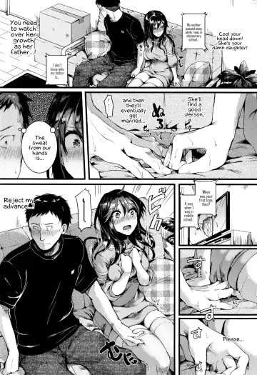 [Doumou] Hore Tokidoki Nukumori Fhentai - Page 200