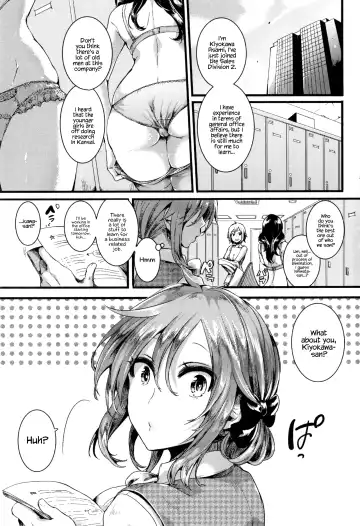 [Doumou] Hore Tokidoki Nukumori Fhentai - Page 218
