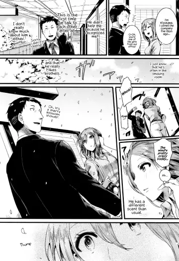 [Doumou] Hore Tokidoki Nukumori Fhentai - Page 223