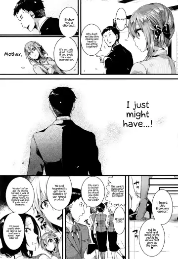 [Doumou] Hore Tokidoki Nukumori Fhentai - Page 224