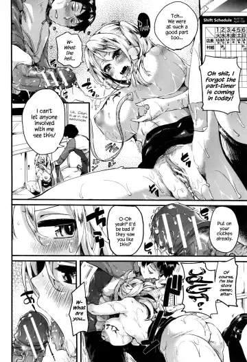 [Doumou] Hore Tokidoki Nukumori Fhentai - Page 25