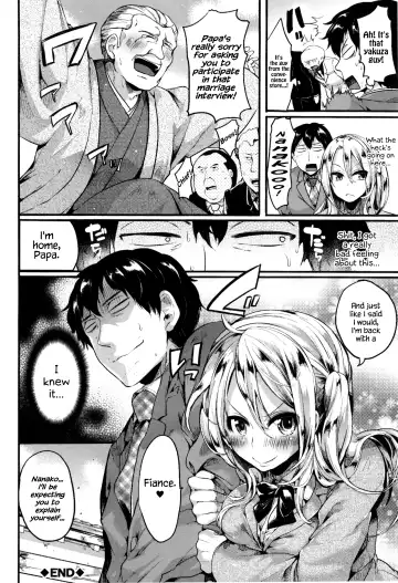 [Doumou] Hore Tokidoki Nukumori Fhentai - Page 55