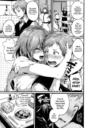 [Doumou] Hore Tokidoki Nukumori Fhentai - Page 58