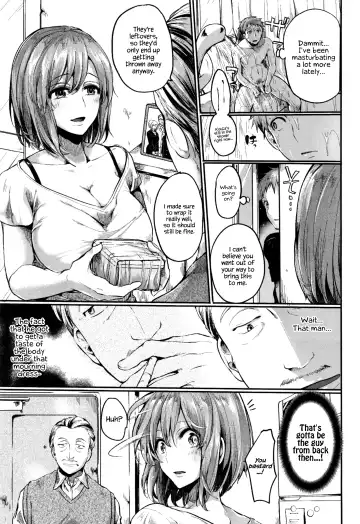 [Doumou] Hore Tokidoki Nukumori Fhentai - Page 60