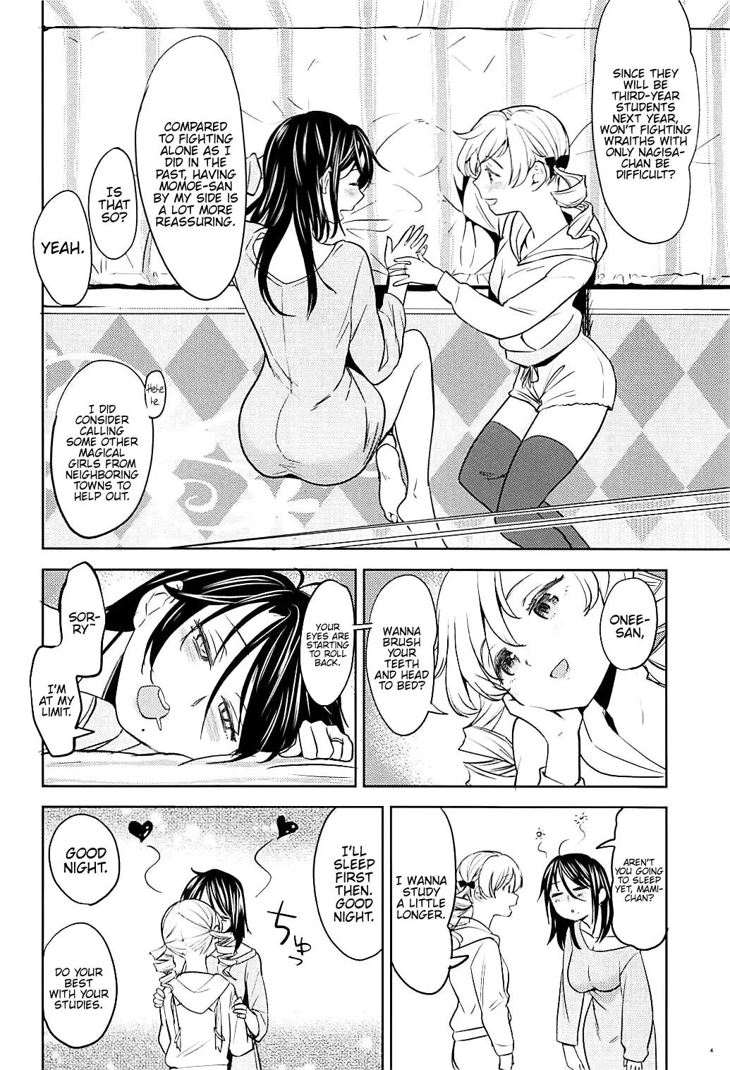 [Ayane] Itsumo no Tomoe-san-chi Fhentai - Page 5