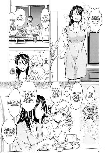 [Ayane] Itsumo no Tomoe-san-chi Fhentai - Page 4