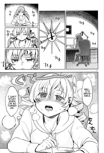 [Ayane] Itsumo no Tomoe-san-chi Fhentai - Page 6
