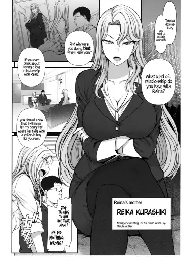 [Aiue Oka] Saimin Seishidou kurashiki reika no Baai Fhentai - Page 3
