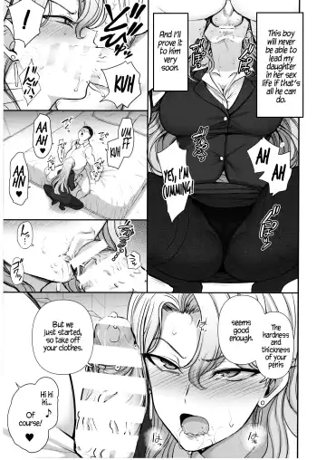 [Aiue Oka] Saimin Seishidou kurashiki reika no Baai Fhentai - Page 8
