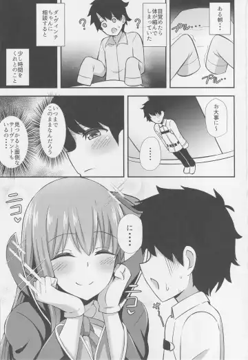 [Hanabi] BB Onee-chan to Oshasei Time Fhentai - Page 2