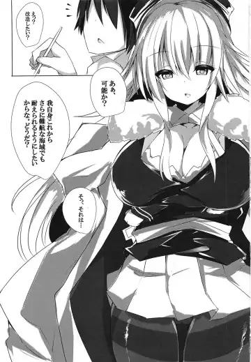 [Mutou] Graf Kaizou Keikaku Fhentai - Page 2