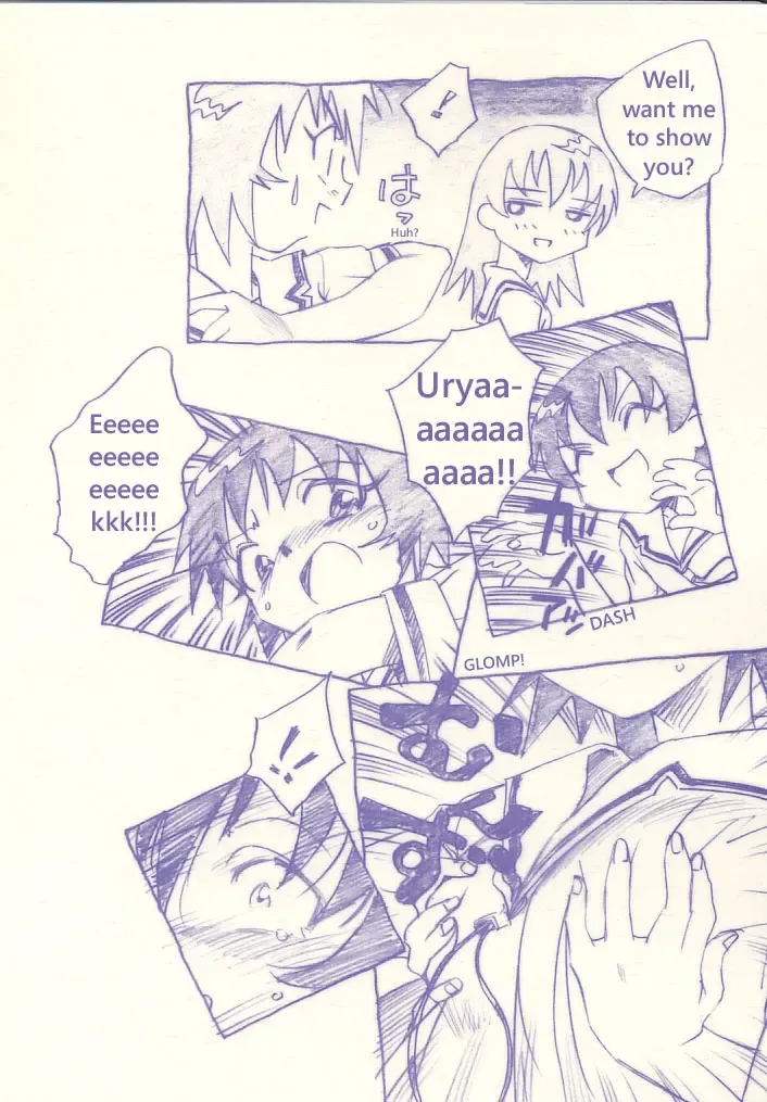 [Isaac Nyuutou - Unno Hotaru] KaguTomo Fhentai - Page 4