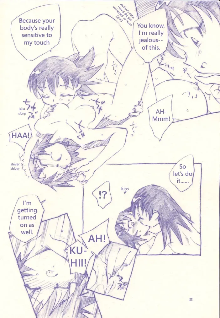 [Isaac Nyuutou - Unno Hotaru] KaguTomo Fhentai - Page 8